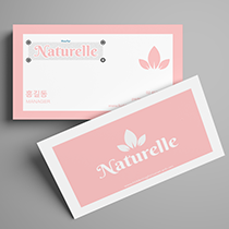 일반와이드타입